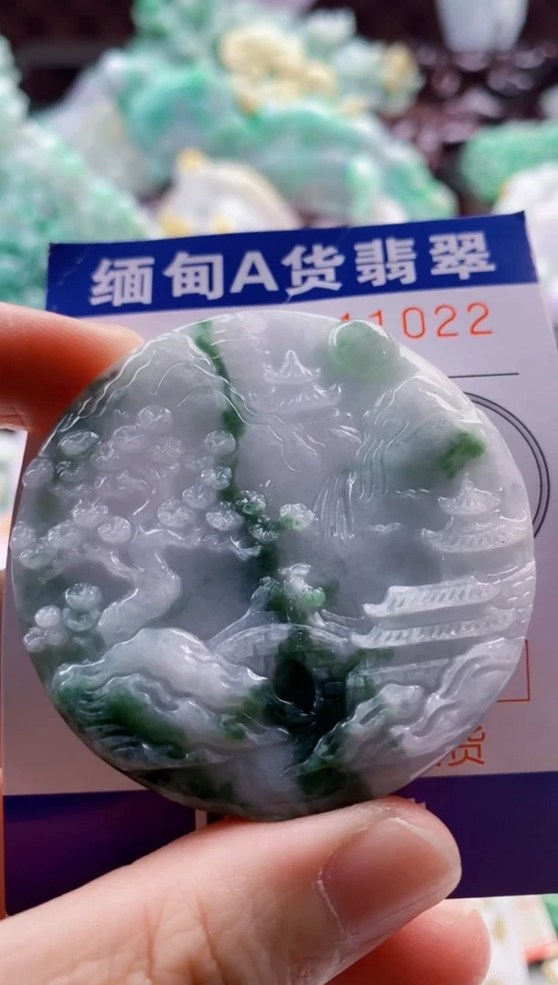 吊坠(不含链)未镶嵌翡翠1