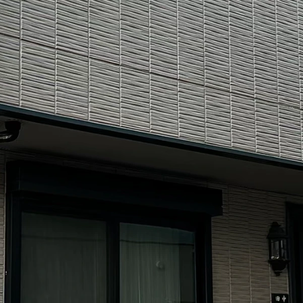 小马家 草编子母大托特