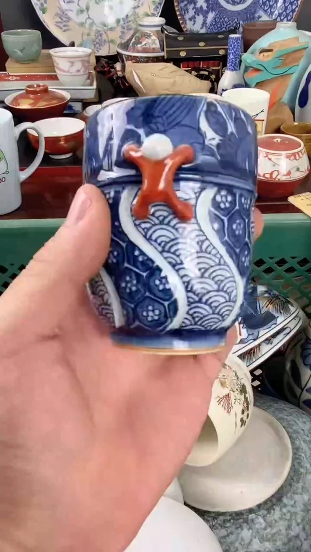 红**姐瓷来缘专用定闪链接