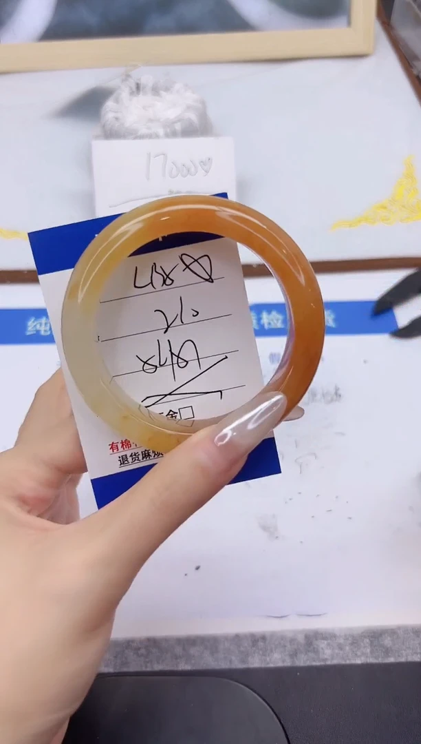 未镶嵌手镯石英质玉L135-57