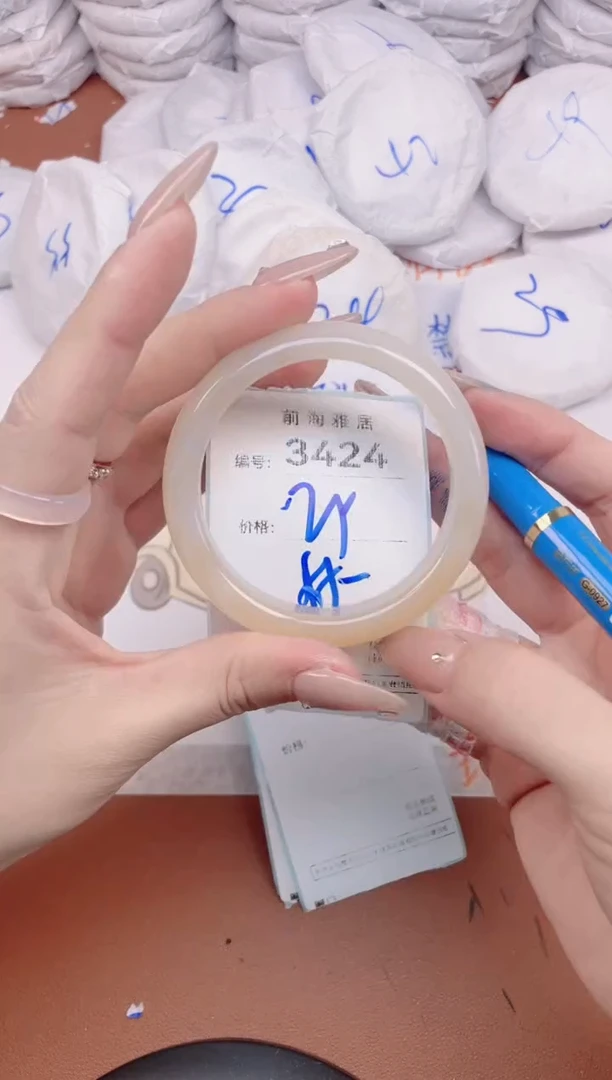 【闪购商品】玛瑙/玉髓手镯未镶嵌3426