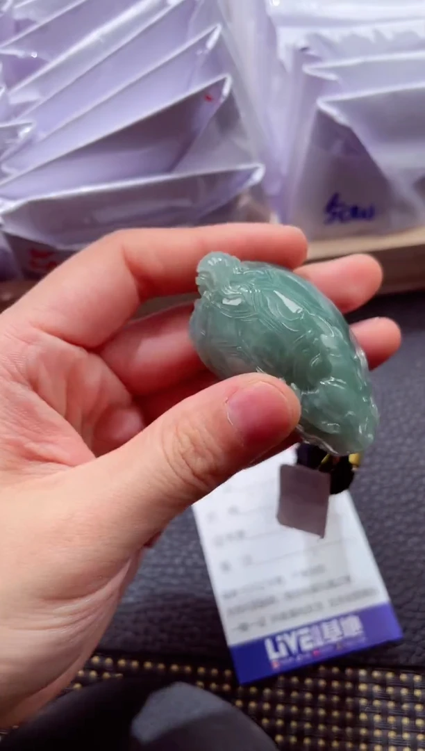 未镶嵌挂件翡翠1118888