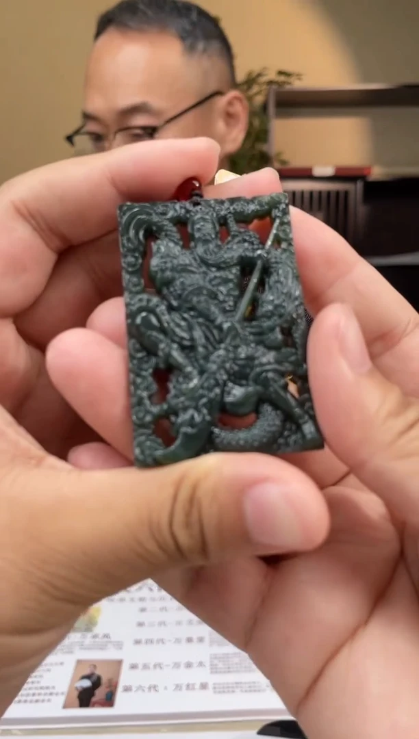 颈饰未镶嵌和田玉多样性发货拍一发一