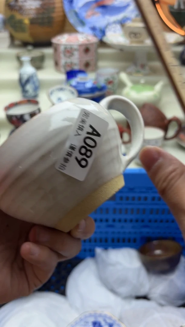 瓷片ɑ***༃089A.............