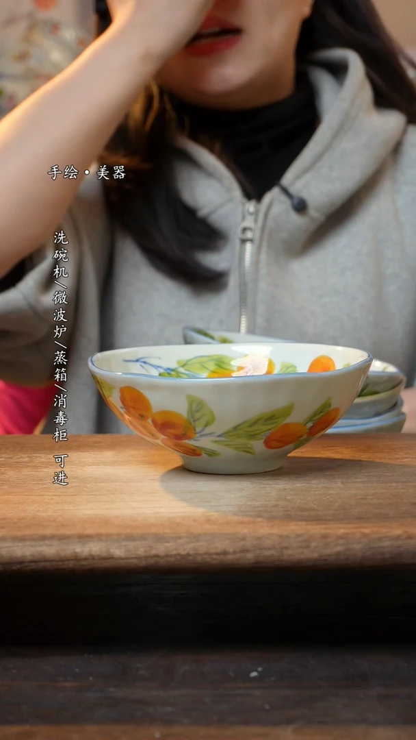 【闪购商品】瓷1个景德镇高温瓷釉下瓷