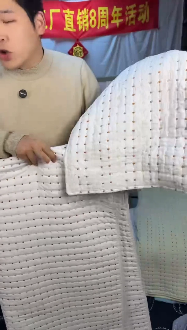 棉白色230*250三件套纯棉米粒秀