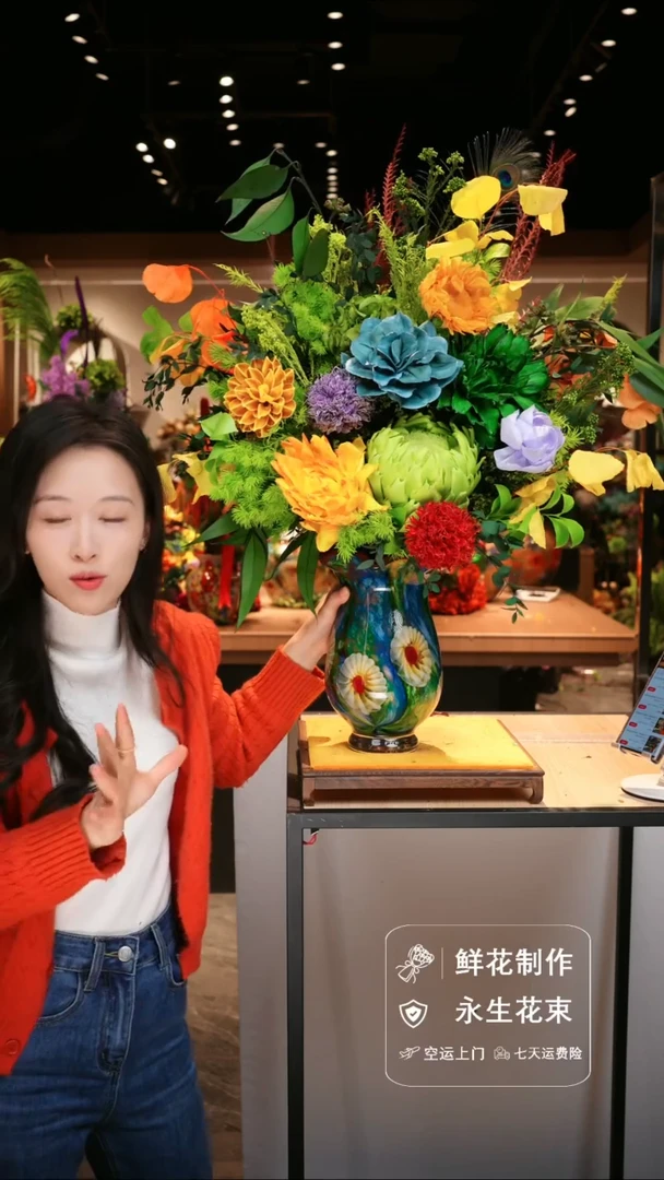 手工艺品琉璃手工花器花束空运包邮送货上门—以图片为准