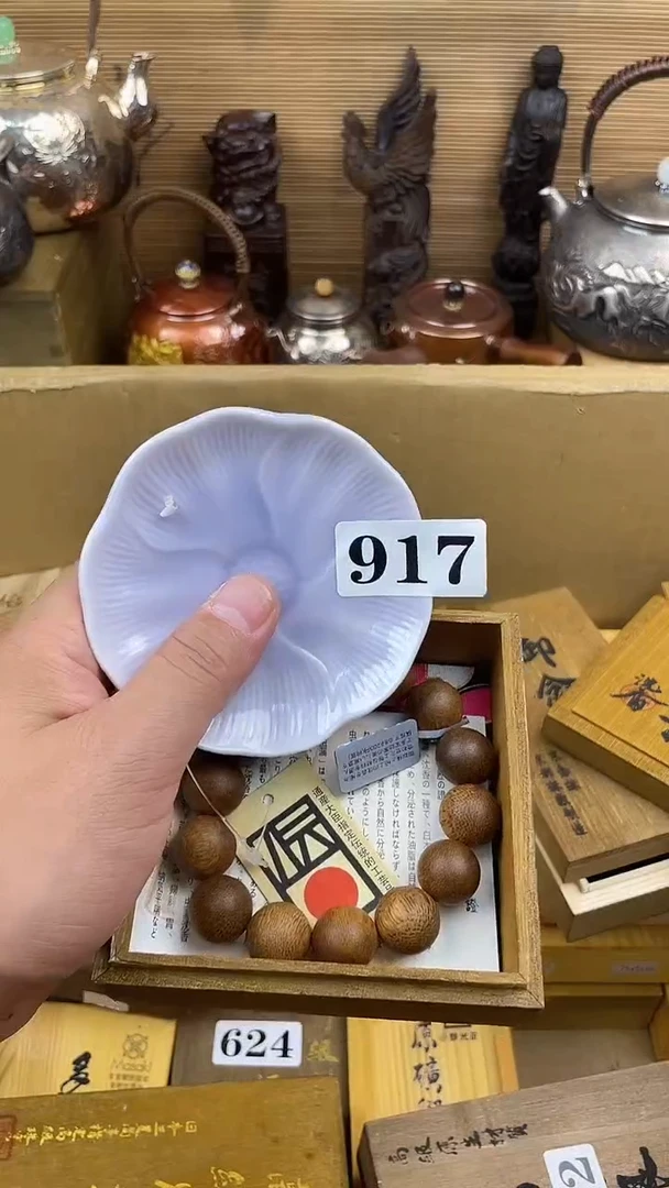 瓷片瓷片瓷片瓷片