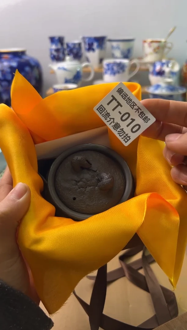 【闪购商品】瓷片010回流瓷器介意勿拍