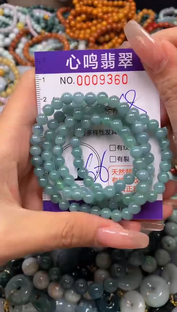 颈饰未镶嵌翡翠闪购009360