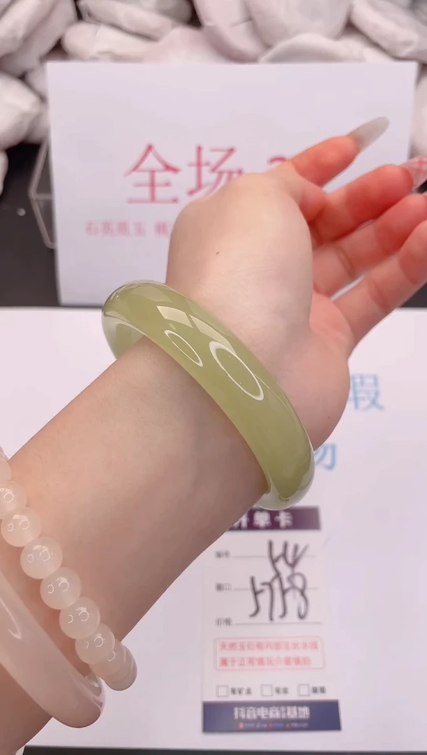未镶嵌手镯石英质玉54