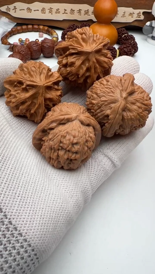 【闪购商品】文玩核桃把件文玩核桃两对