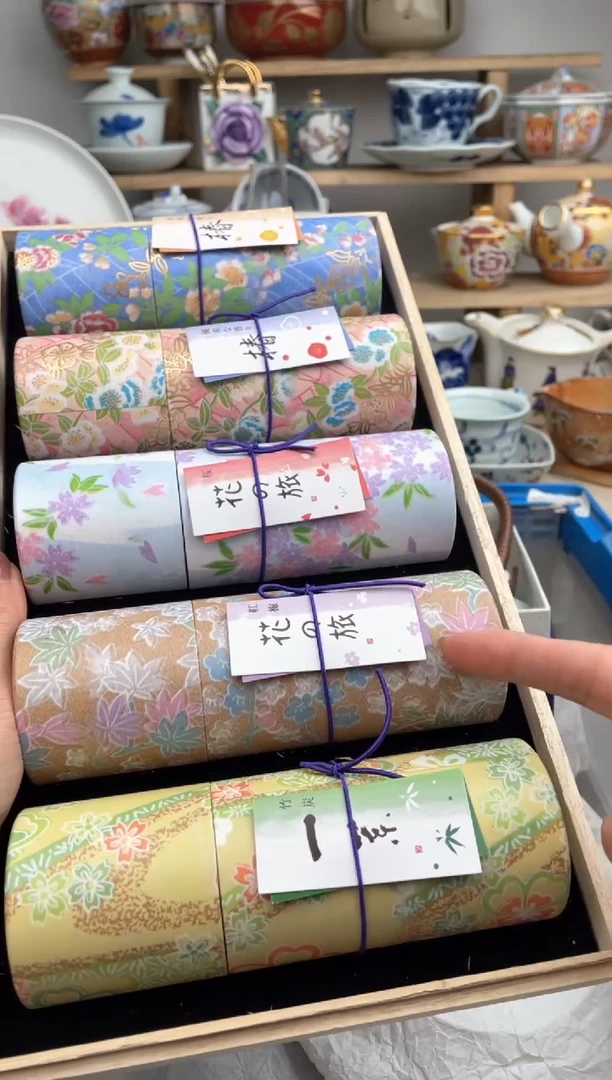 【闪购商品】瓷片默认微瑕，看清尺寸品相再拍