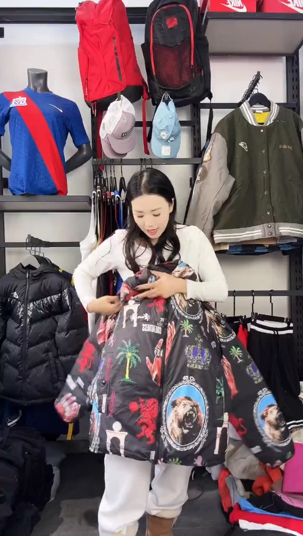 608闪购编码Nike/Jordan运动卫衣裤以直播间过款为准尺码·175 L