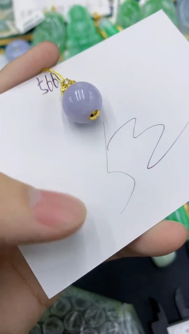 颈饰未镶嵌翡翠111111111111