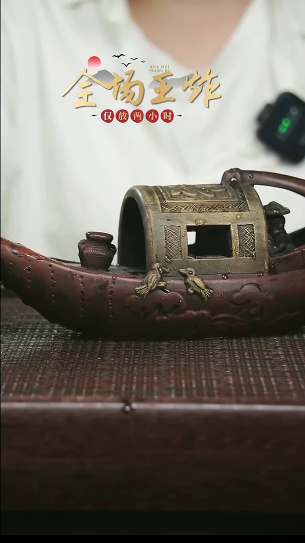 茶壶紫砂紫砂紫砂紫砂紫砂