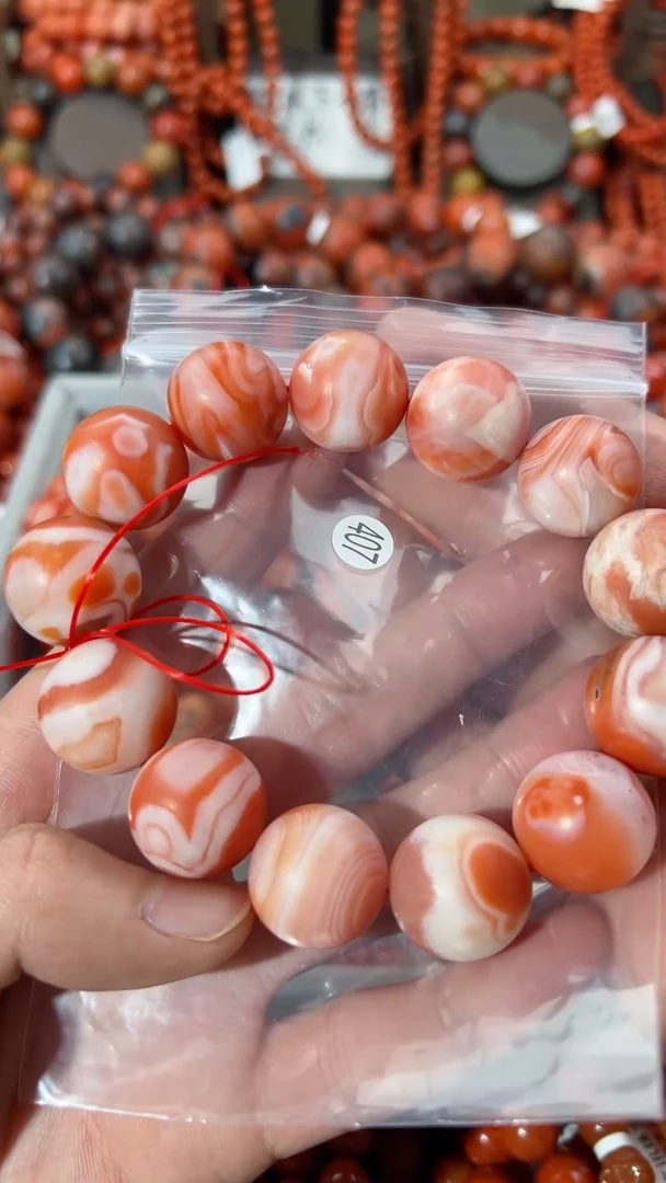 【闪购商品】南红玛瑙未镶嵌手串1