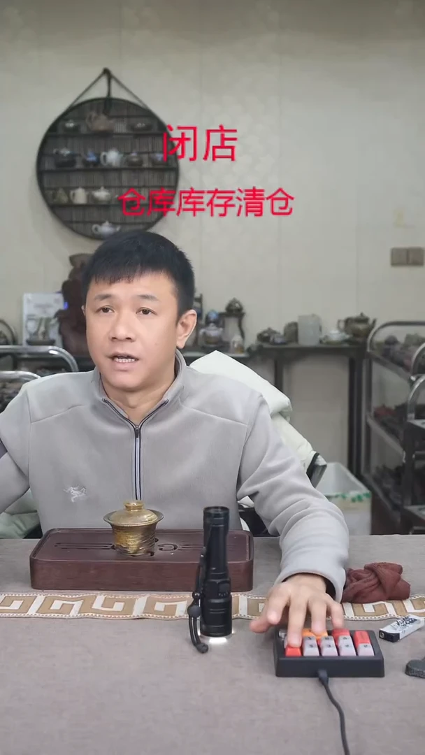 茶壶紫砂宜興紫砂柴烧