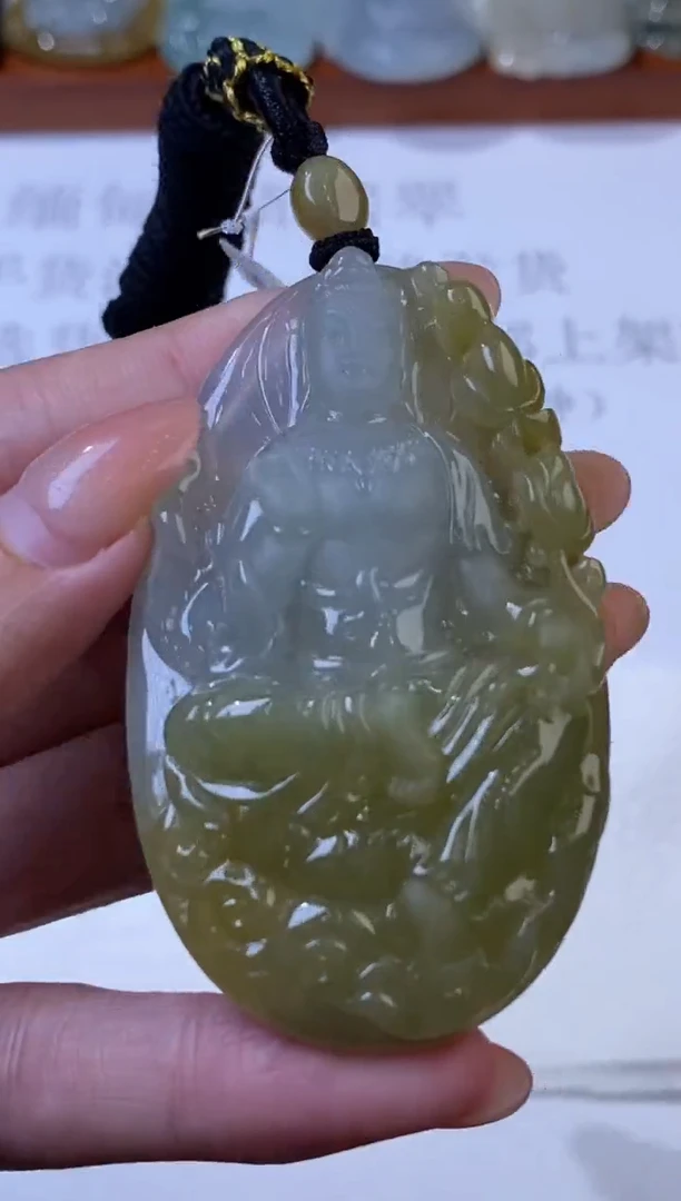 未镶嵌挂件翡翠308086  多人