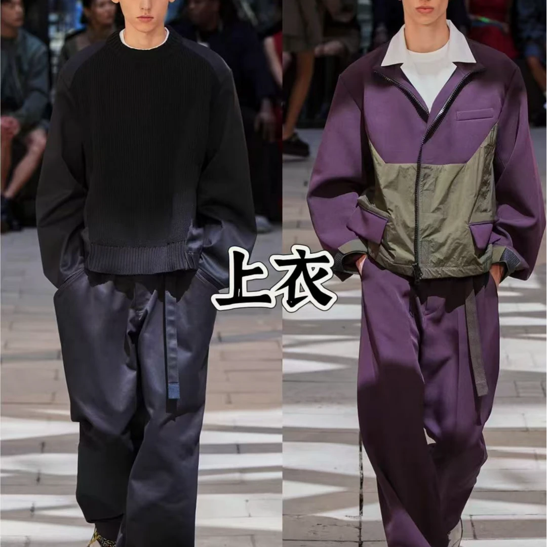 【太阳专属上衣】春季新款男士通勤休闲商务长袖上衣