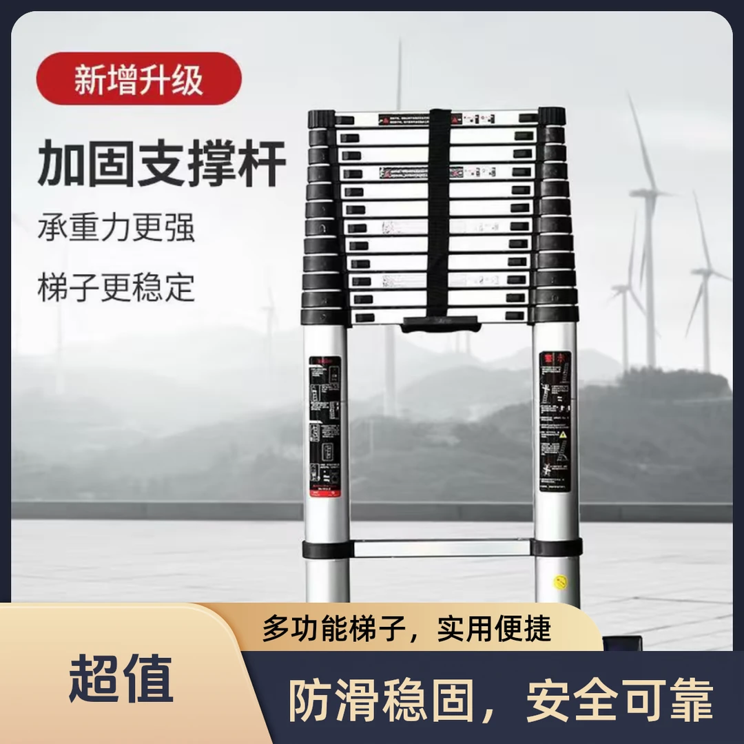 【铝合金直梯】加强版单面梯便携款工程户外室内通用升降款折叠款