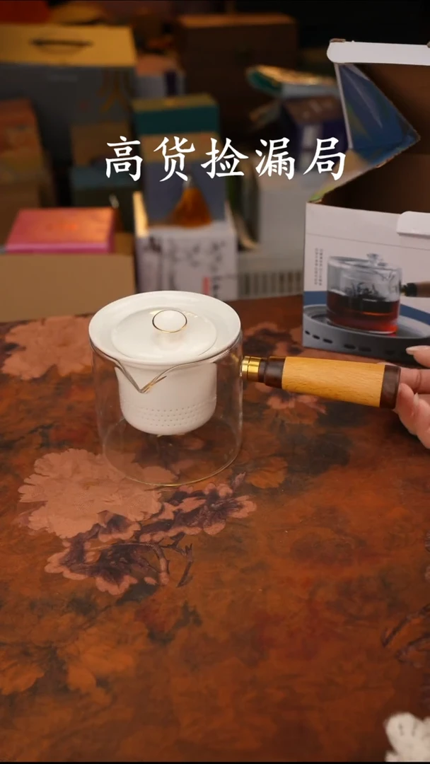 陶瓷茶具（简装礼盒@@T459