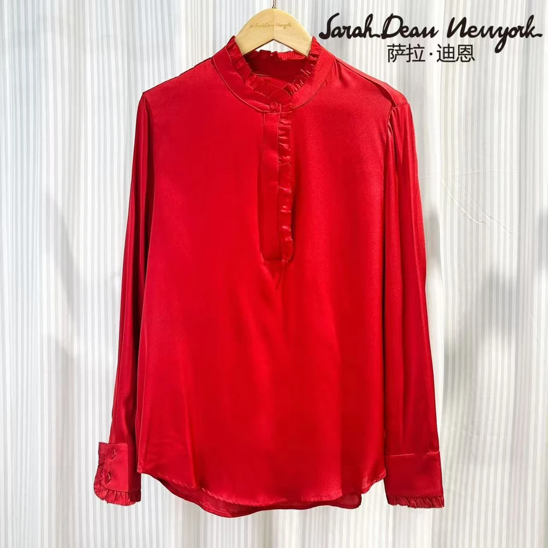 【萨拉迪恩】桑蚕丝百搭上衣春款衬衫内搭时尚纯色高级外搭