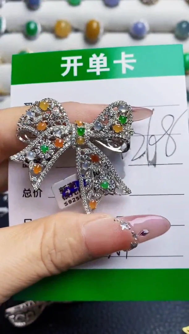 银S925镶嵌戒指翡翠8381