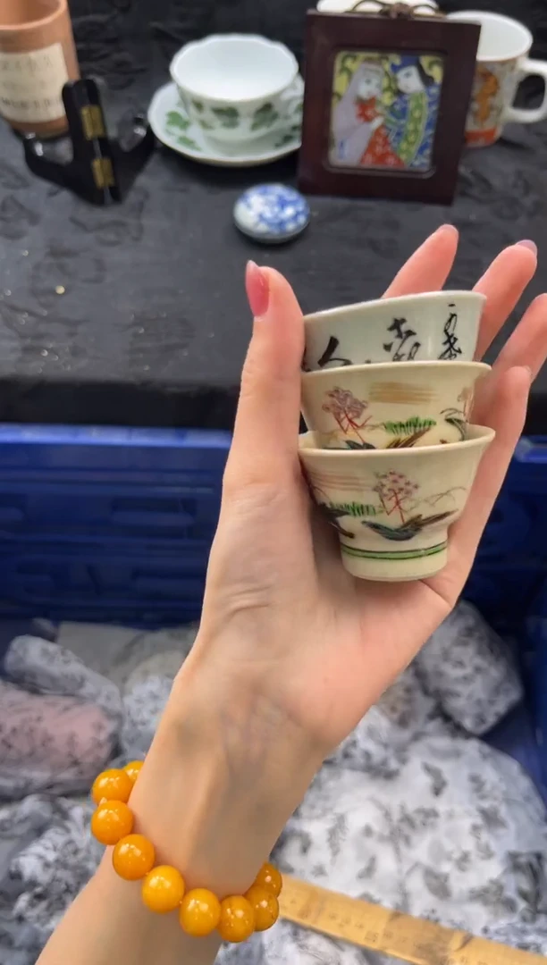 瓷片糖****y       E248