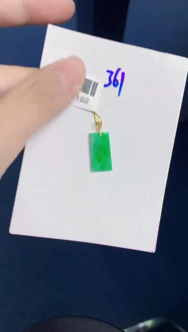 颈饰18K金镶嵌翡翠天然翡翠缅甸A货