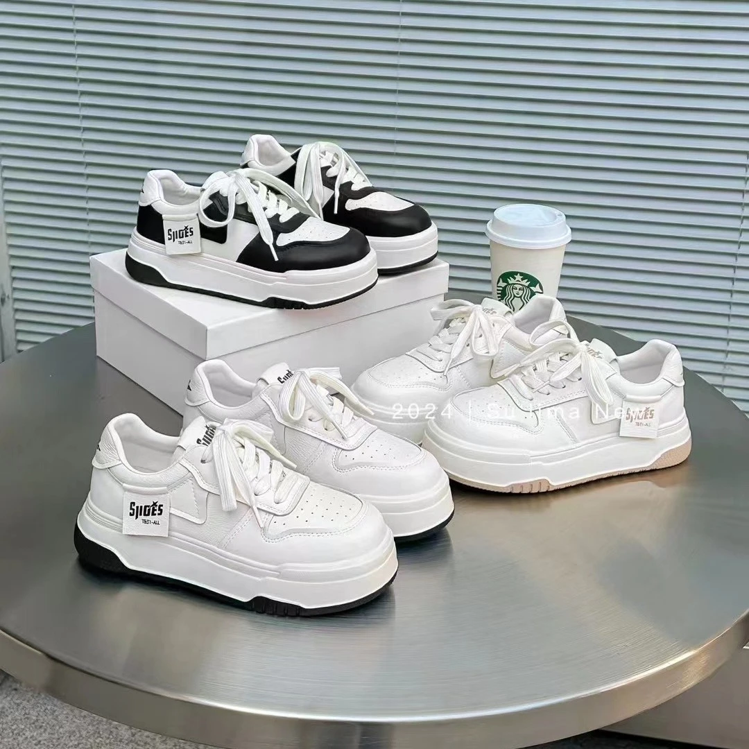 【231027】时尚休闲百搭小白鞋H812