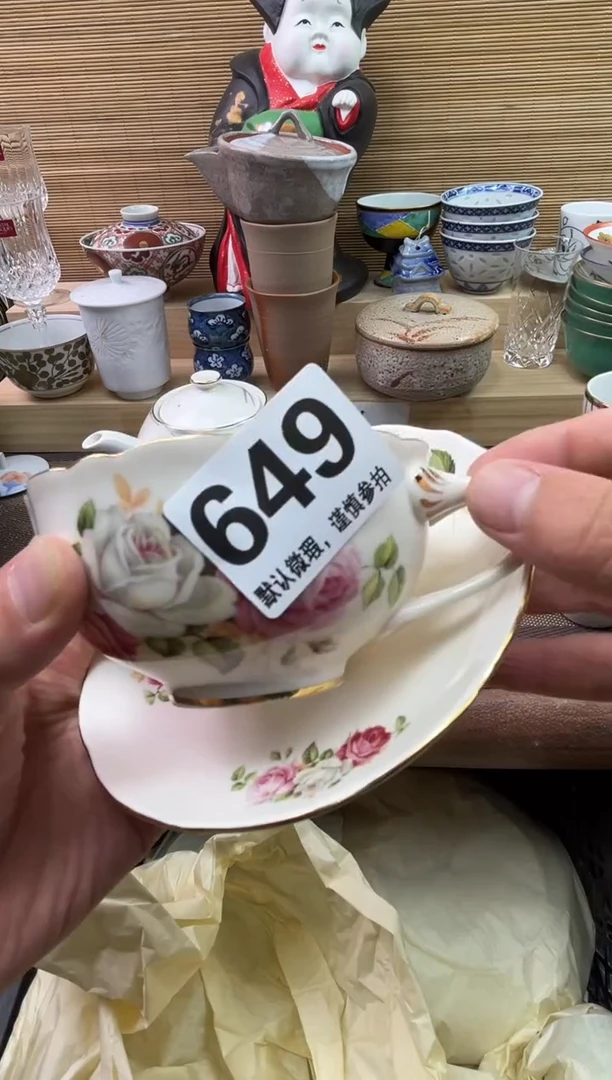 瓷片王*美陶瓷陶瓷陶瓷陶瓷
