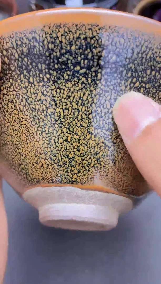 茶盏 大点茶      97