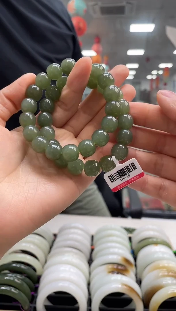 手链未镶嵌和田玉蓝调湖水高品极限圆弧卡12手串随机发一条