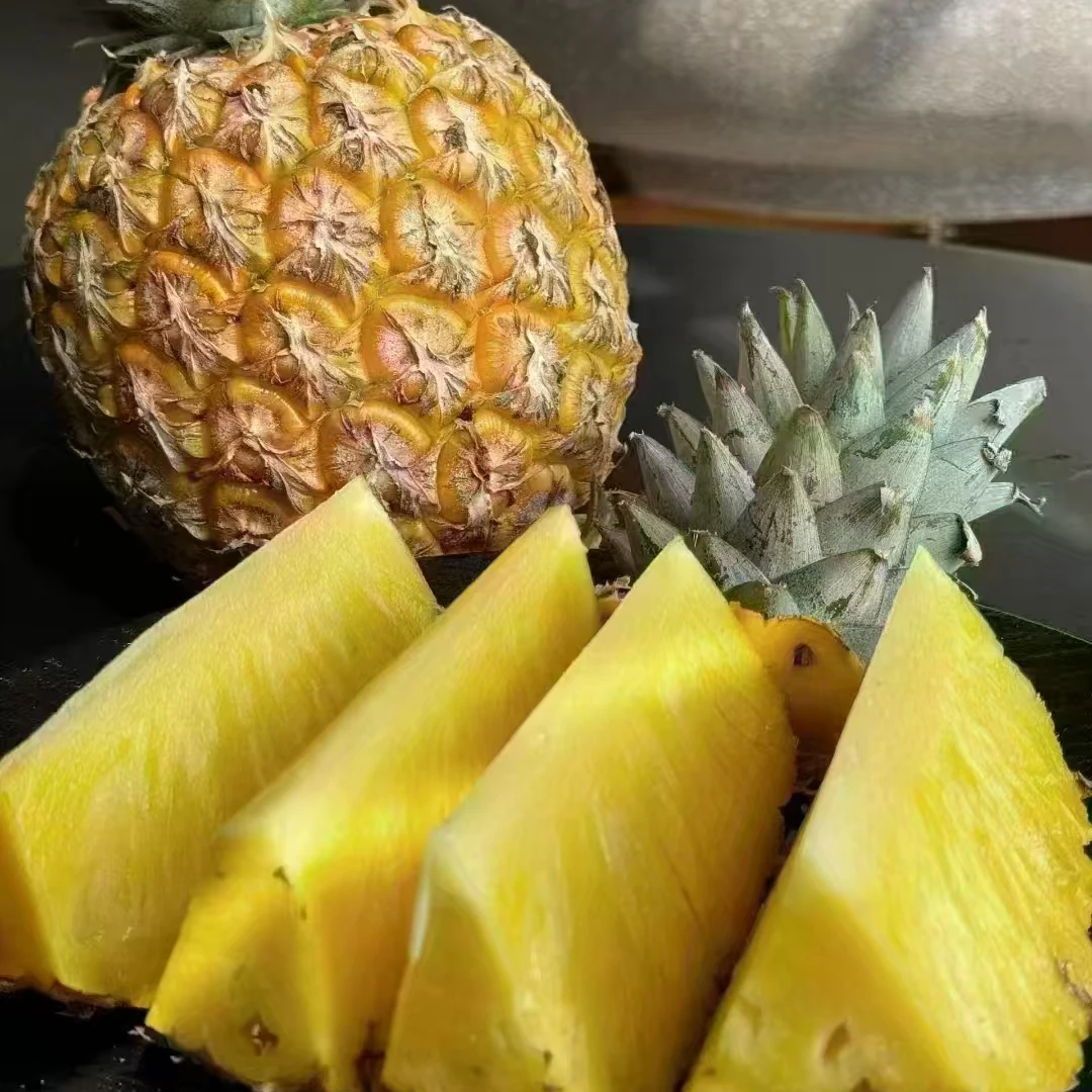 芒果凤梨一个2斤左右