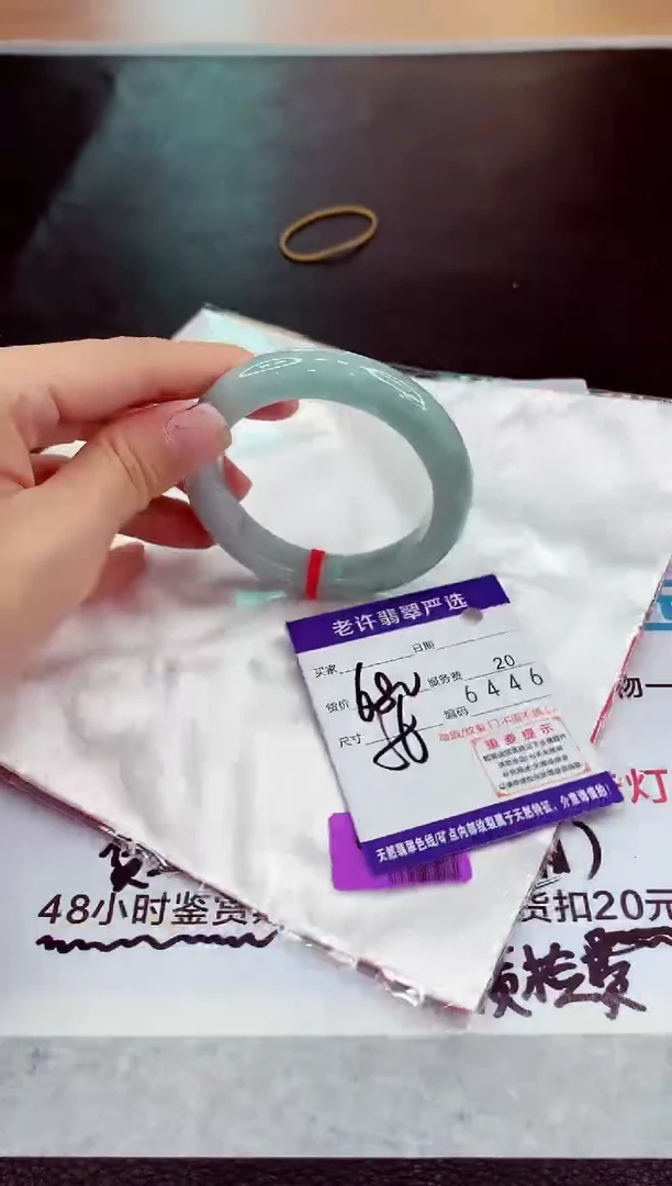 未镶嵌手镯翡翠1111111111