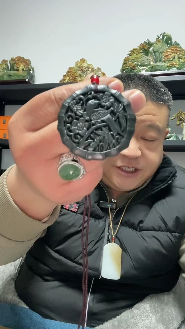 未镶嵌蛇纹石玉吊坠(赠链)喜上眉梢吊坠