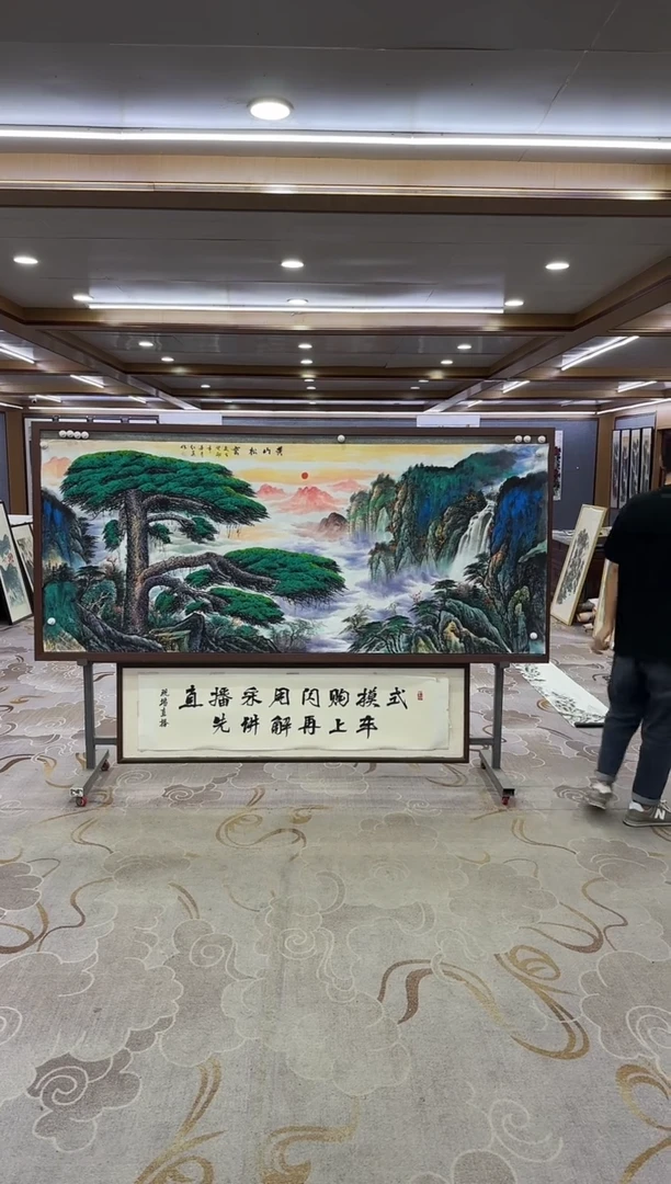 绘画绘画Y-王红兵-小八尺-山水画