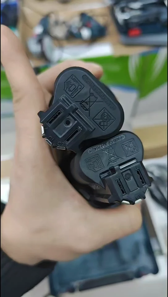 充电款大佬工具直播01