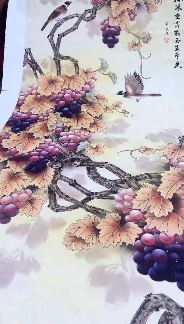 国画九霄甄选国画作品zhb065