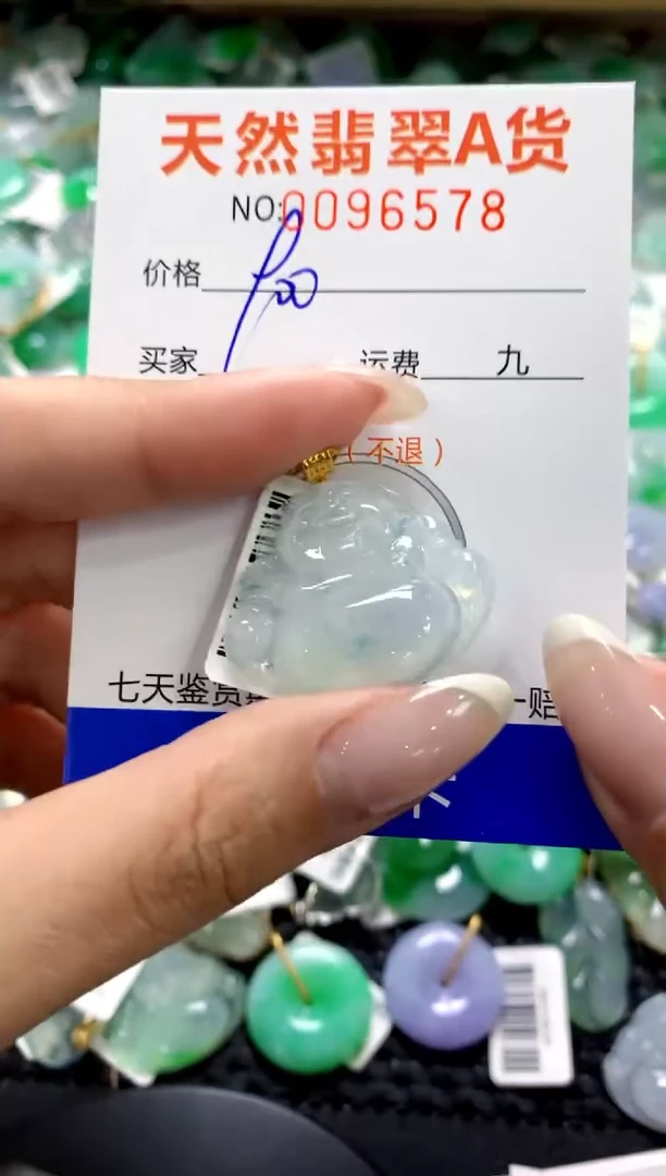 翡翠18K金镶嵌颈饰1111111111111111