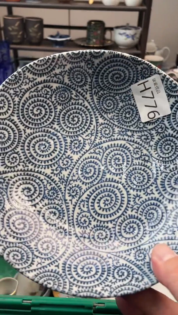 宽***海瑞瓷甄选优品18包邮H776