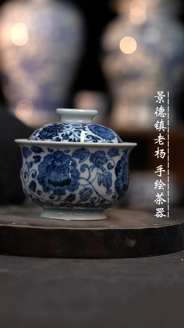 【闪购商品】柴窑微瑕福利介意勿拍破了
