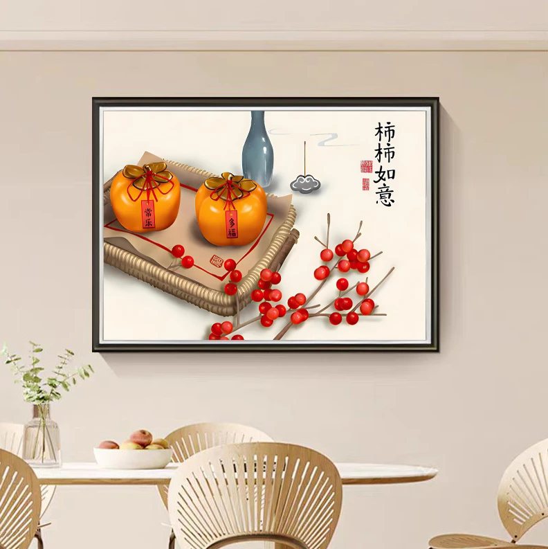Y15柿是如意装饰画餐厅客厅玄关楼梯尽头挂画壁画