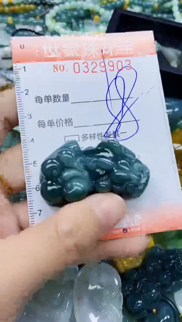 翡翠未镶嵌颈饰闪购0329903