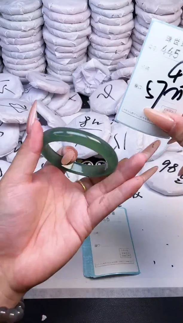 手镯玛瑙/玉髓未镶嵌445
