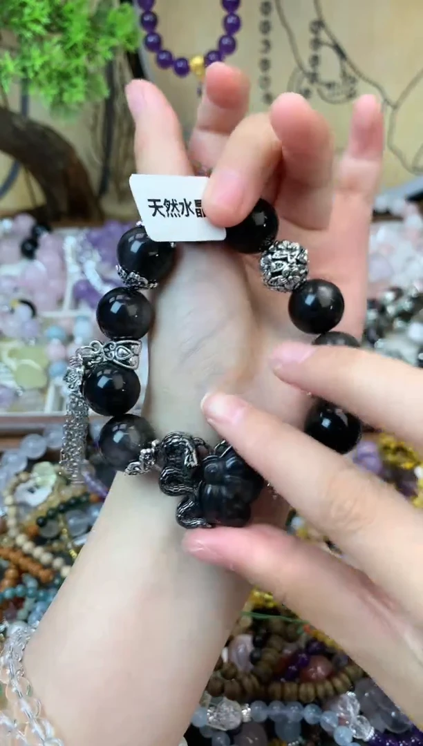 【闪购商品】黑曜岩手饰未镶嵌316