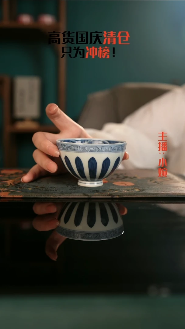 景德镇手绘茶器高货清仓