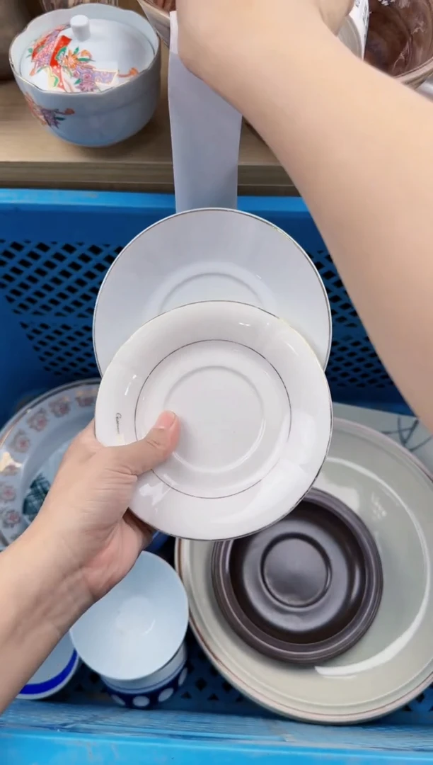 369默认微瑕，满20元包邮