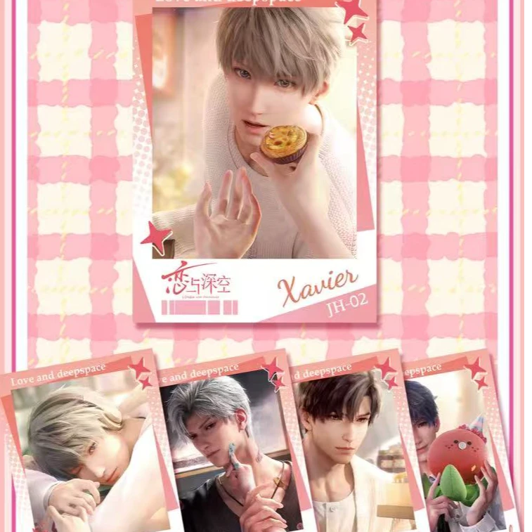 （强娶无上限）菜菜拆卡你的生日我的密码系列高定小卡